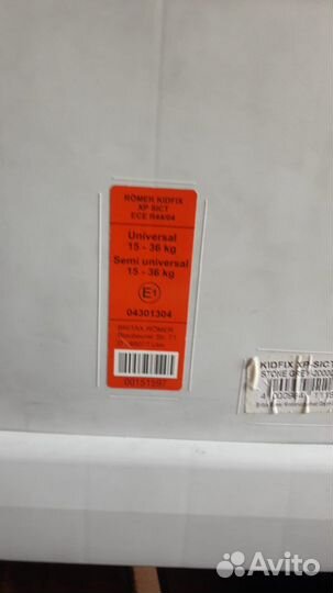 Автокресло britax romer kidfix xp sict