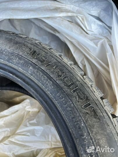 Nokian Tyres Hakkapeliitta 9 215/50 R17