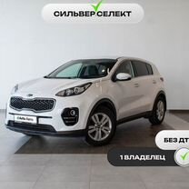 Kia Sportage 2.0 AT, 2018, 71� 428 км, с пробегом, цена 2 373 500 руб.