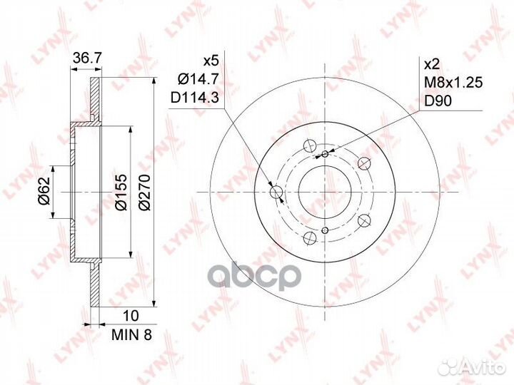 Диск тормозной зад Toyota Auris(E15,E18) 1