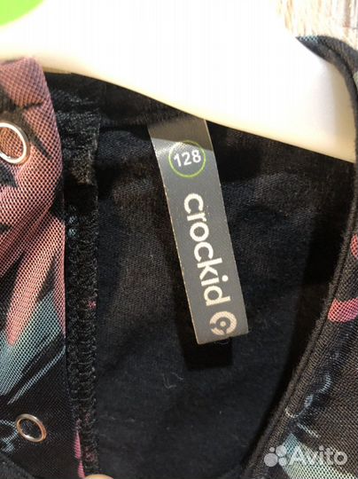 Платье нарядное, р. 128