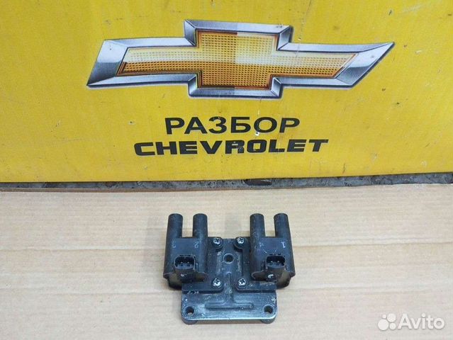 Катушка зажигания Шевроле Лачетти