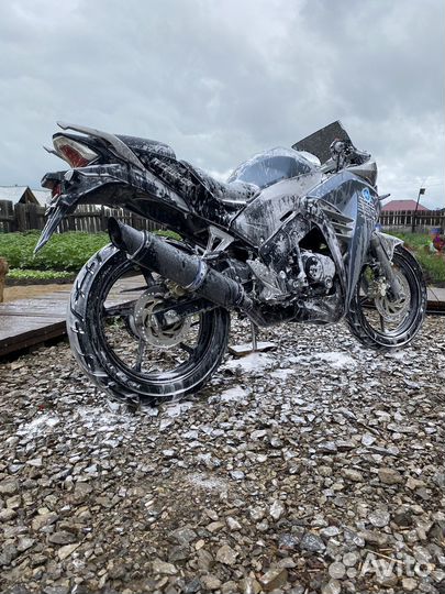 Racer Skyway RC250CS