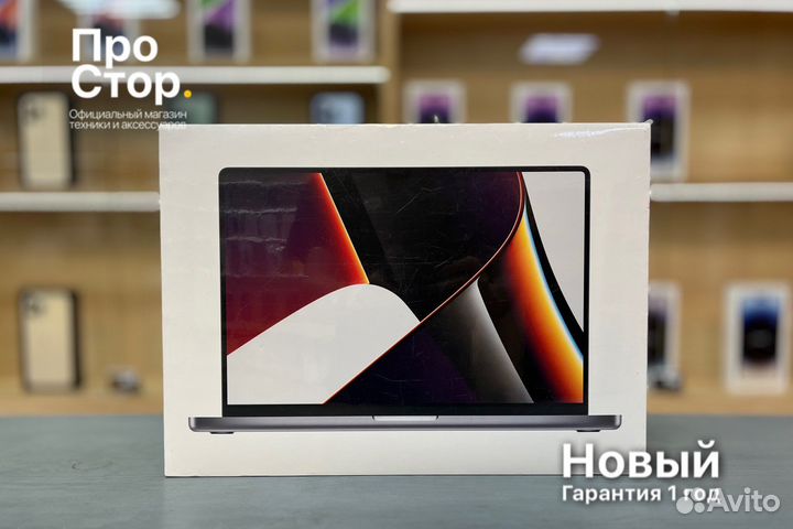 MacBook Pro 14 512GB Space Gray Новый