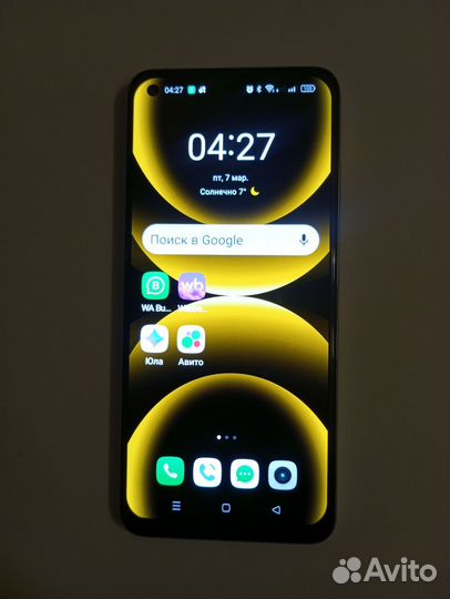 realme 10, 8/128 ГБ