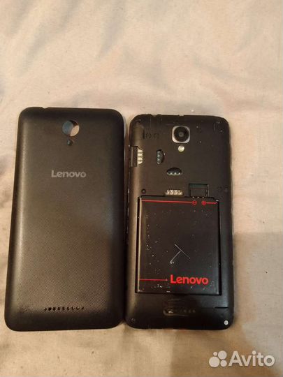 Lenovo