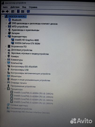 Игровой ноутбук Asus GL552J