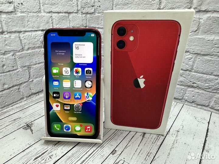 Apple iPhone 11 64gb LL Red