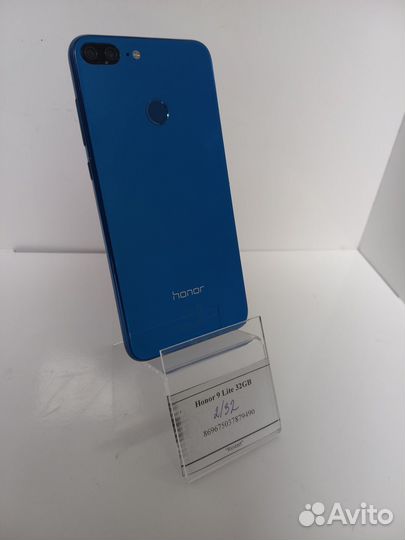 HONOR 9 Lite, 3/32 ГБ