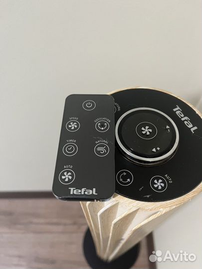 Вентилятор напольный Tefal Urban Cool VF6770F0