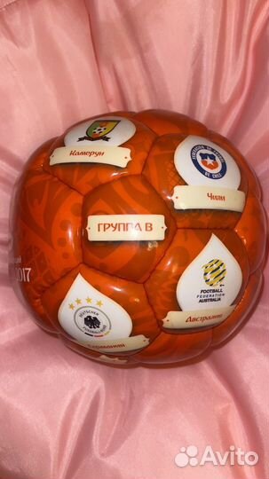 Коллекционный мяч кубка конфедераций 2017