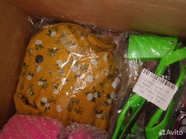 Мистери бокс