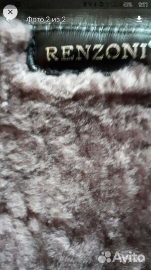 Сапоги женские