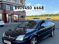 Opel Vectra 1.8 MT, 2004, 250 000 км, с пробегом, цена 420 000 руб.