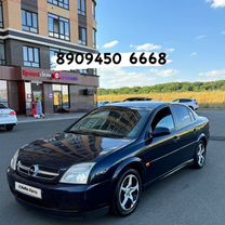 Opel Vectra 1.8 MT, 2004, 250 000 км, с пробегом, цена 420 000 руб.