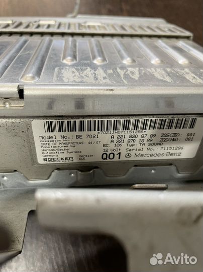 Усилитель звука Mercedes W216 W221
