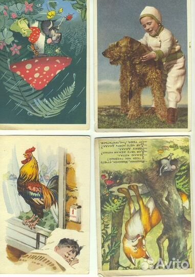 Конверты, почтовые карточки, открытки разные