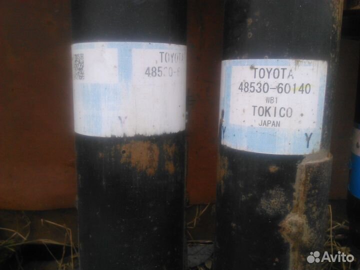 Toyota Land Cruiser, Mark II, toyota 48510, 48530