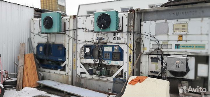 Рефрижератор контейнер