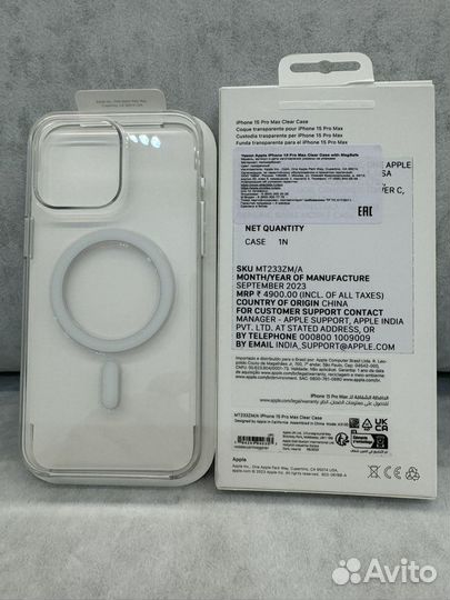 Чехол Apple iPhone 15 Pro Max Clear Case MagSafe