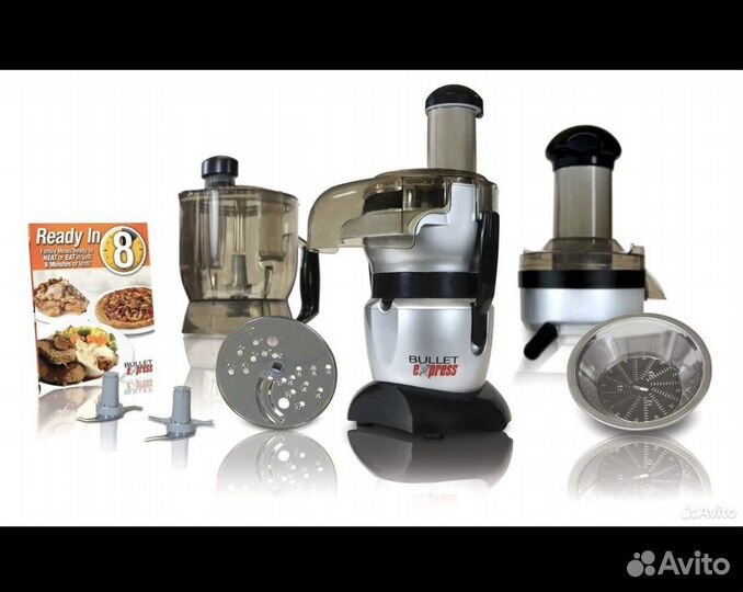 Кухонный комбайн Bullet express