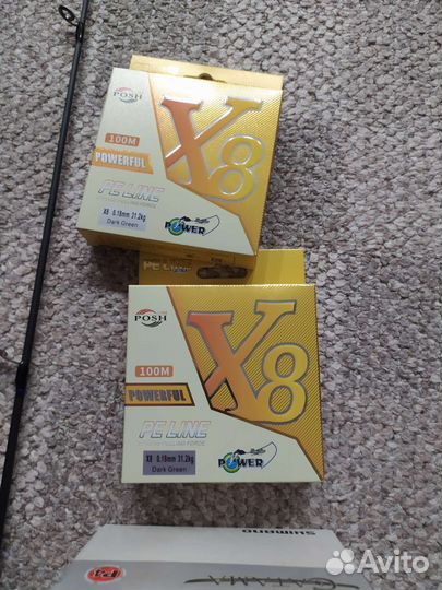 Спининг kaida1шт,катушка shinand1шт, плетенка2шт