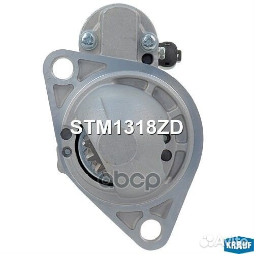 Стартер STM1318ZD Krauf