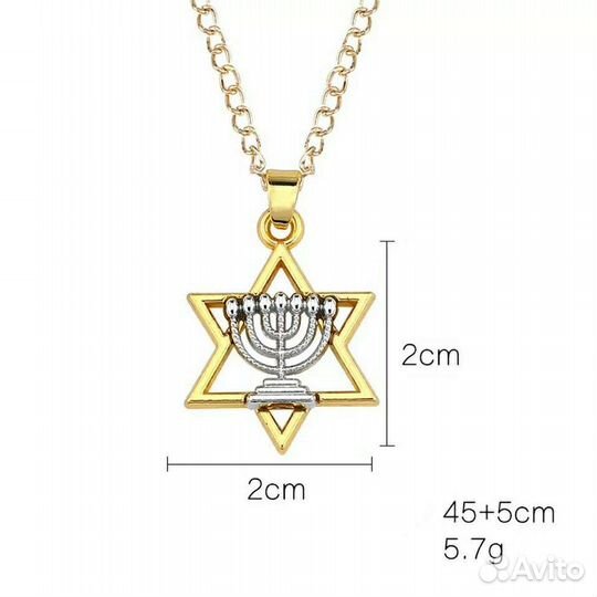 Кулон подвеска на цепочке