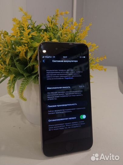Телефон iPhone 6S 32GB