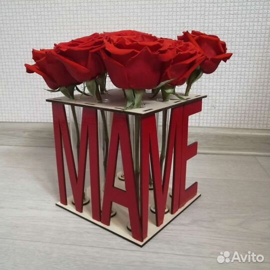 Подставка для цветов