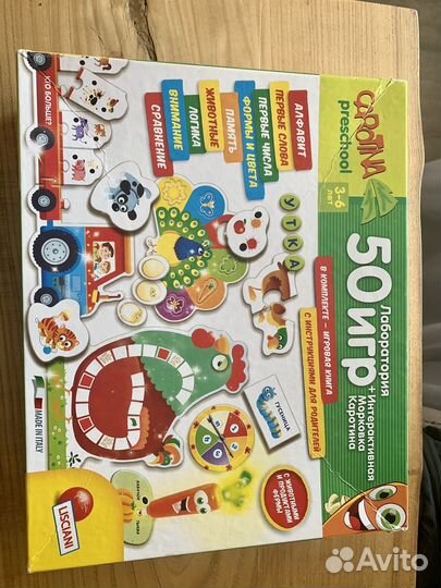 Настольные игры от 2 до 5 лет