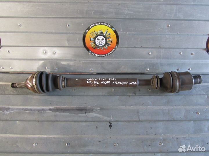 Привод правый полуось Renault Logan 1 МКПП 1.4 1.6