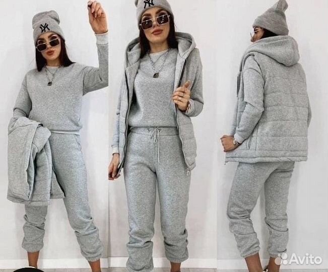 Спортивный костюм тройка