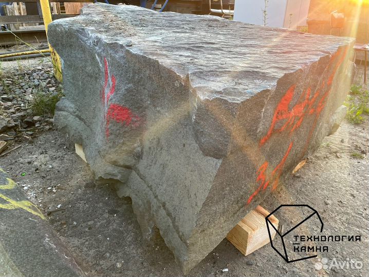 Габбро диабаз