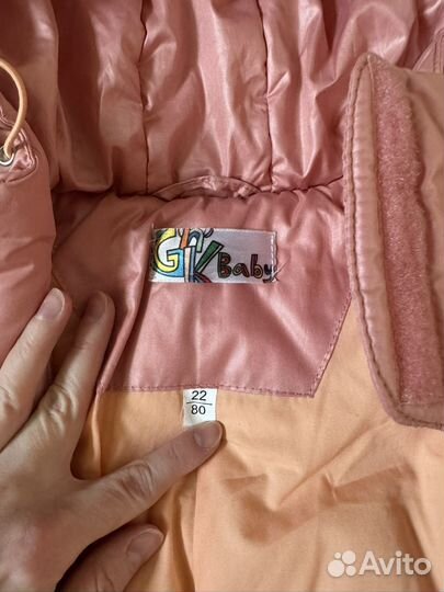 Зимний комбинезон 80 86