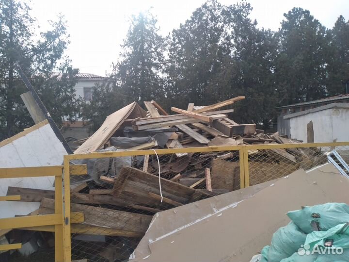 Доски на дрова бесплатно самовывоз