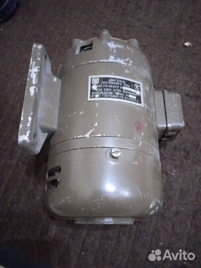 Электродвигатель Пл-062