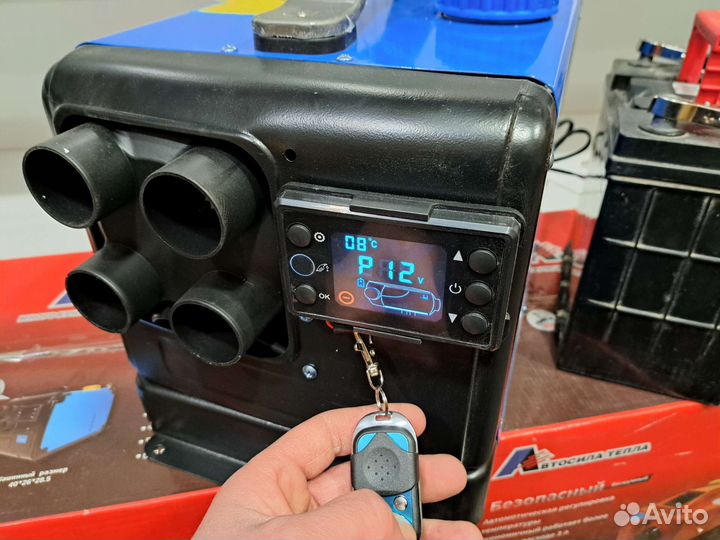 Автономный отопитель 12/24 сухой фен