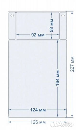 Карман для бейджа двойной