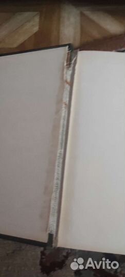 Советский энциклопедический словарь