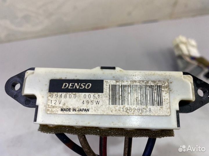 Радиатор отопителя (печки) Toyota Rav4 XA40 2AR-FE