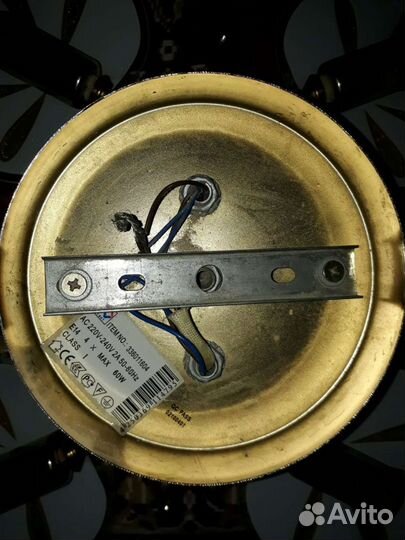 Люстра новая