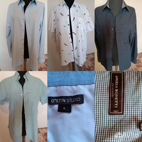 Рубашка мужская