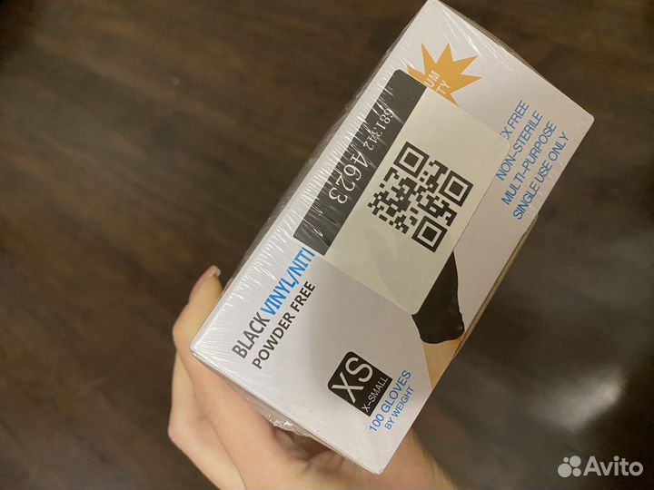 Перчатки нитриловые