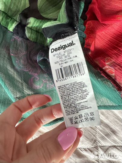 Блузка Desigual оригинал