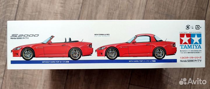 1/24 Honda S2000 (Tamiya)