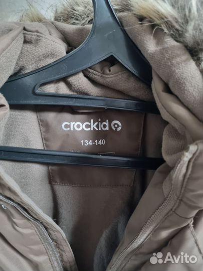 Куртка парка