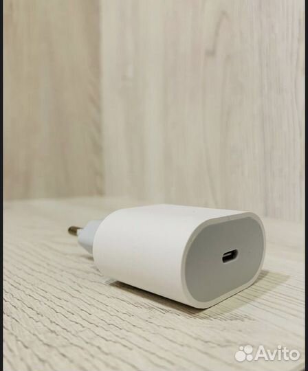 Зарядка на iPhone 20w