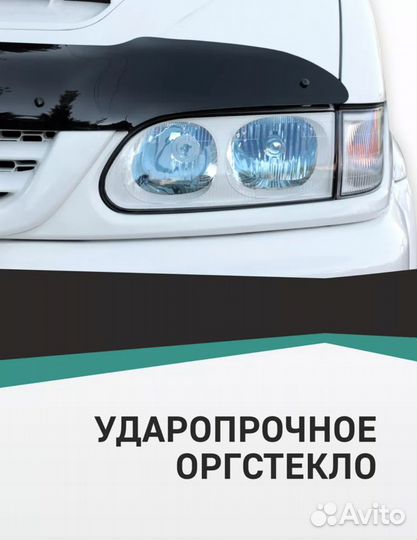 Дефлектор капота opel omega В С 1999-2003 рестайли