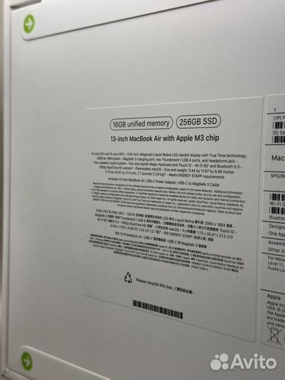 Ноутбук Apple MacBook Air 13 M3 2024 16/256GB